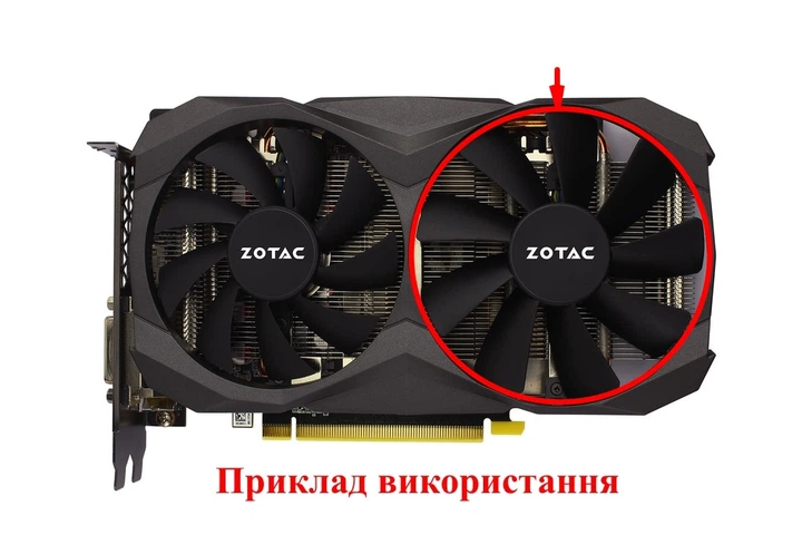 Вентилятор Apistek для відеокарти Zotac Mini GAA8S2U (FD10015H12S) (№169.4) - Фото 5 Вентилятор Apistek для відеокарти Zotac Mini GAA8S2U (FD10015H12S) (№169.4) - зображення 5
