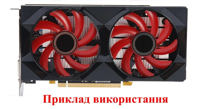 Вентилятор FirstD для видеокарты XFX FDC10H12S9-C (FD7010H12S FY09010H12LPB) комплект 2 шт №49.1 - изображение 4