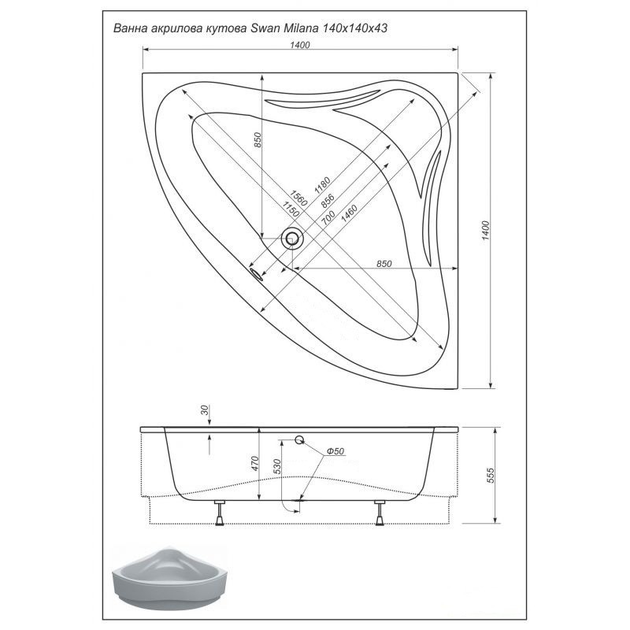 Ванна Swan Milana 140х140 акриловая угловая с панелью – фото, отзывы ...