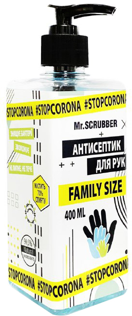 Акція на Антисептик для рук Mr.Scrubber Family Size 400 мл від Rozetka