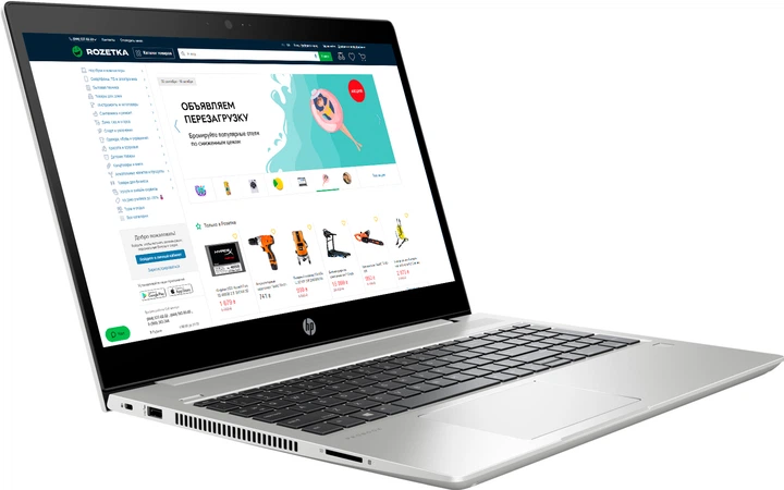 Ноутбук НР ProBook 450 G7 (6YY26AV_V12) Pike Silver – фото, отзывы