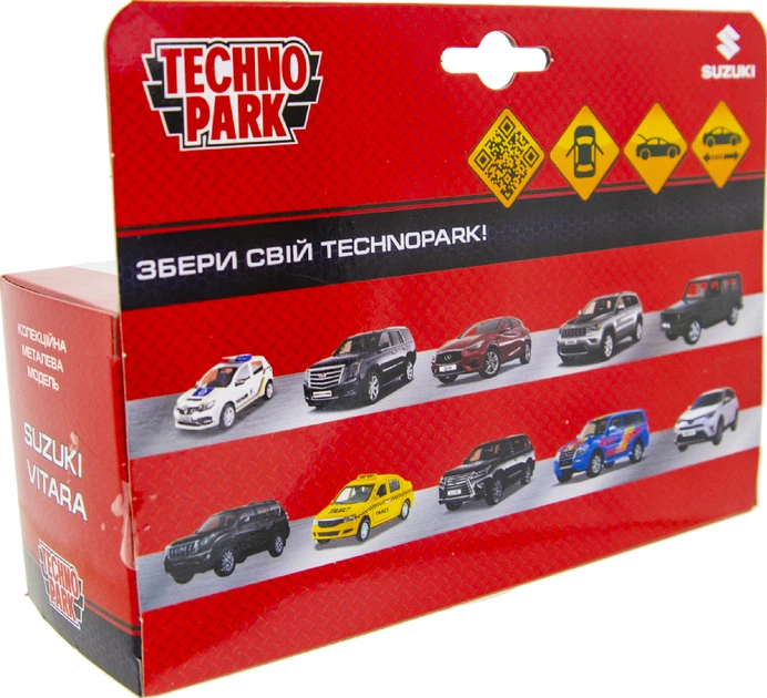 WIZARD ミニカー 3色セット Автомодель TechnoPark Suzuki Vitara S 2015 золотой с черным