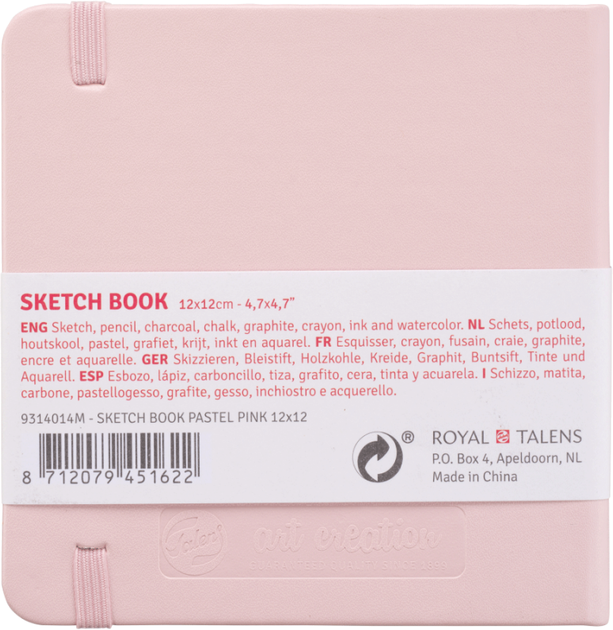 Блокнот для графики Royal Talens Art Creation 140 г/м2 12 х 12 см 80 листов Pastel Pink (8712079451622) - Фото 3 Блокнот для графики Royal Talens Art Creation 140 г/м2 12 х 12 см 80 листов Pastel Pink (8712079451622) - изображение 3