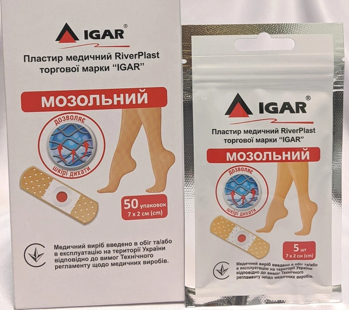 ​Пластир медичний RiverPlast торгової марки “IGAR” мозольний - зображення 1