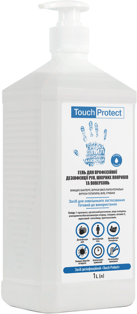 Акція на Антисептик-гель для дезінфекції рук, тіла та поверхонь Touch Protect 1 л від Rozetka