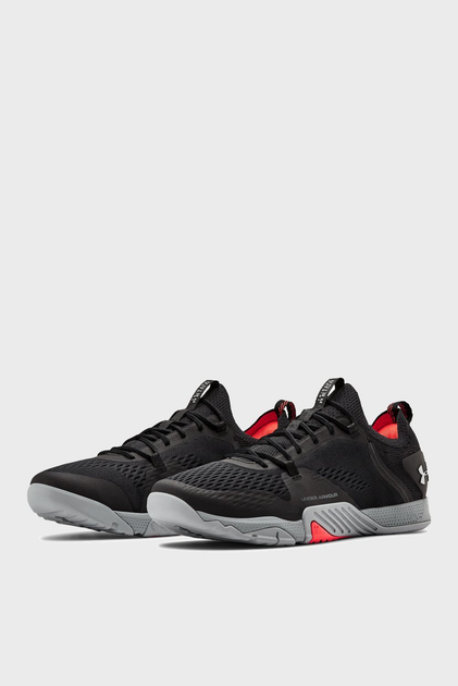 under armour tribase reign 2 cena