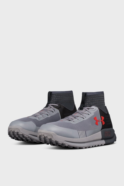 Ua horizon outlet 50