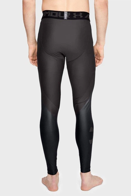 Мужские серые тайтсы HG Armour 2.0 Under Armour XXL 1320819-020 от ...