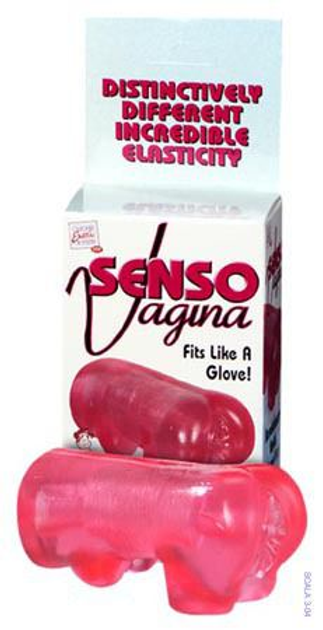 Розтягується пружна вагіна Senso Vagina (02174000000000000) - зображення 1