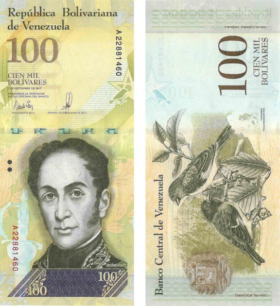 Банкнота Венесуела 100000 болівар 2017 UNC Птахи (P100) - Фото 1 Банкнота Венесуела 100000 болівар 2017 UNC Птахи (P100) - зображення 1