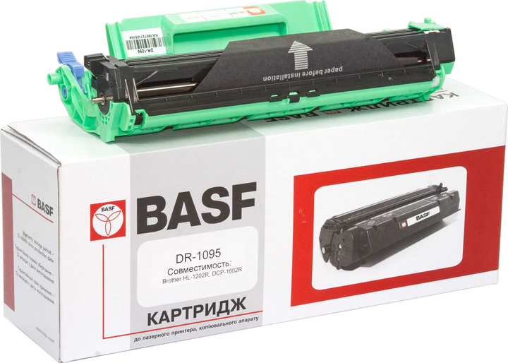 Копи Картридж, Фотобарабан для Brother DCP-1512, DCP-1512R, DCP-1512E ...