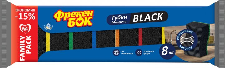 Упаковка кухонных губок Фрекен Бок Максима Black с волнистой ...