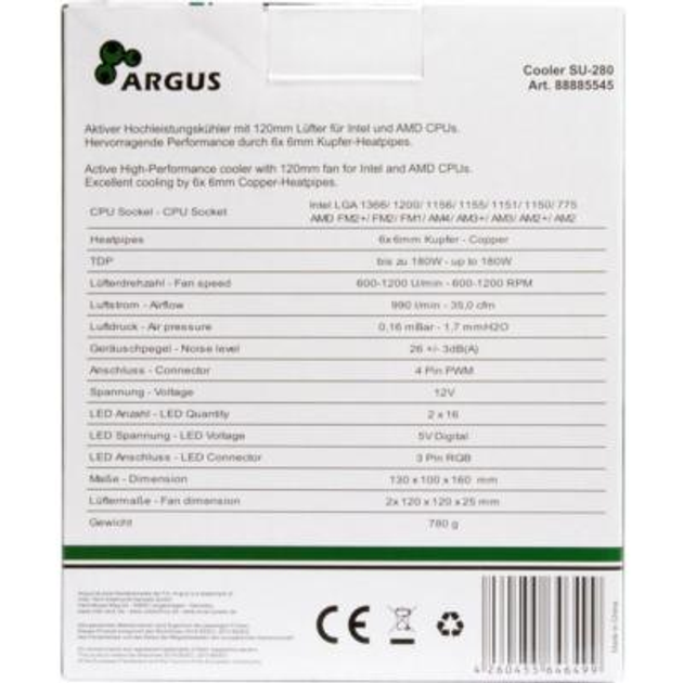 Кулер для процессора Argus SU-280 - изображение 6