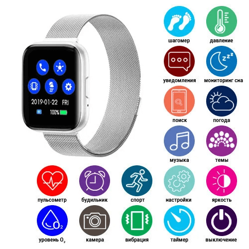 Смарт Годинник Smart Watch T99S Фітнес трекер Фітнес браслет Smart band з Голосовим викликом + Два браслети - зображення 3