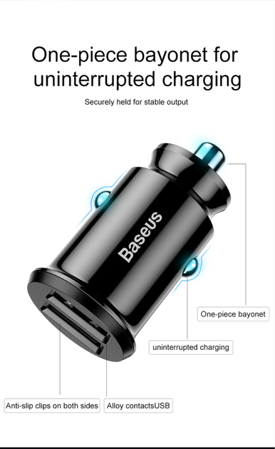 Автозарядное устройство Baseus Grain 2USB 3.1A Black (CCALL-ML01) - изображение 8