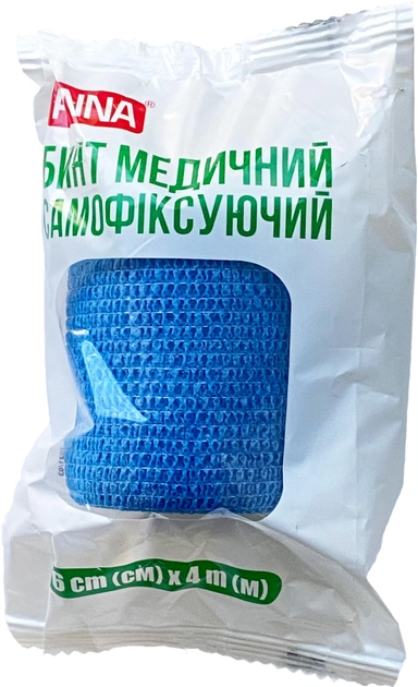 Самофіксувальний медичний бинт Pinna 6 см х 4 м синій 1 шт. (48202037300633) - зображення 1