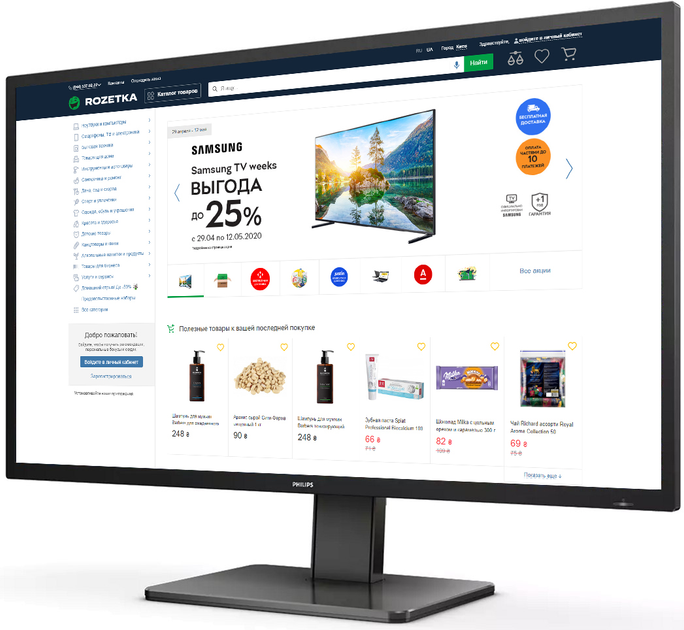 Монитор 42.51" Philips 439P1/00 - изображение 3