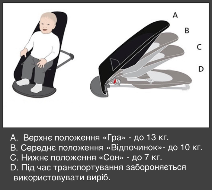 При покупке офисной мебели - кресло в подарок