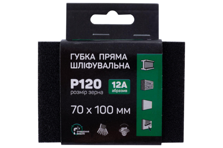 Шліфувальна Губка Apro - 100 x 70 x 25 мм x P120 пряма (000076378) - зображення 4