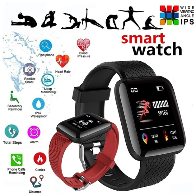 D13 shop smart watch