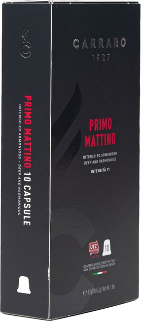 Акція на Кава в капсулах Carraro Primo Mattino Nespresso 5.2 г х 10 шт. від Rozetka