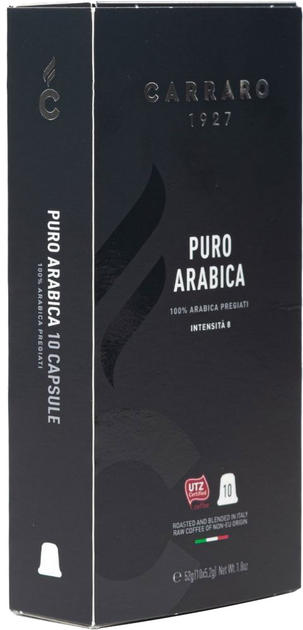 Акція на Кава в капсулах Carraro Puro Arabica Nespresso 5.2 г х 10 шт від Rozetka