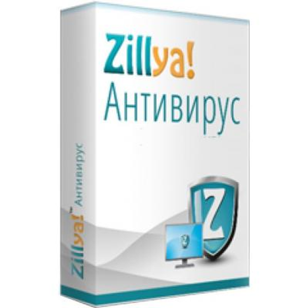 Антивирус Zillya! Антивирус 1 ПК 1 год новая эл. лицензия (ZAV-1y-1pc) - изображение 1