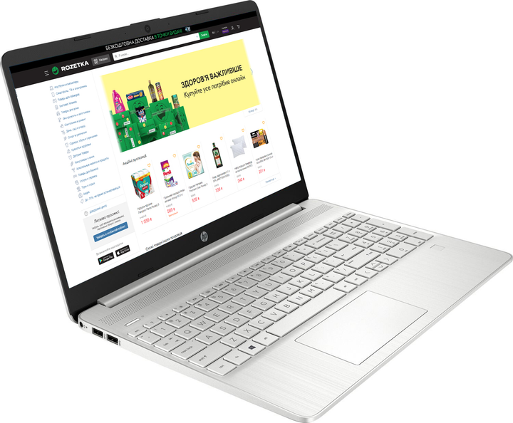 Ноутбук HP Laptop 15s-eq1003ua (1U9R9EA) Natural Silver – фото, отзывы ...