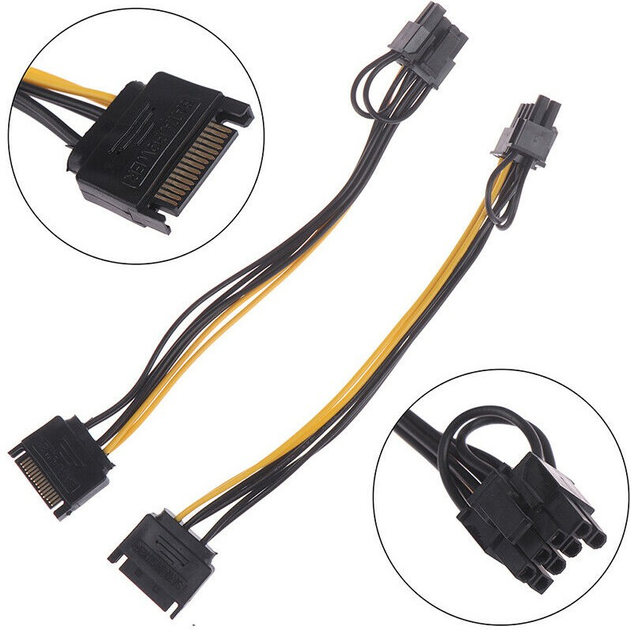 Кабель переходник 1x SATA 15 Pin -> 8(6+2) GPU PCI-E 18AWG (530292516 ...