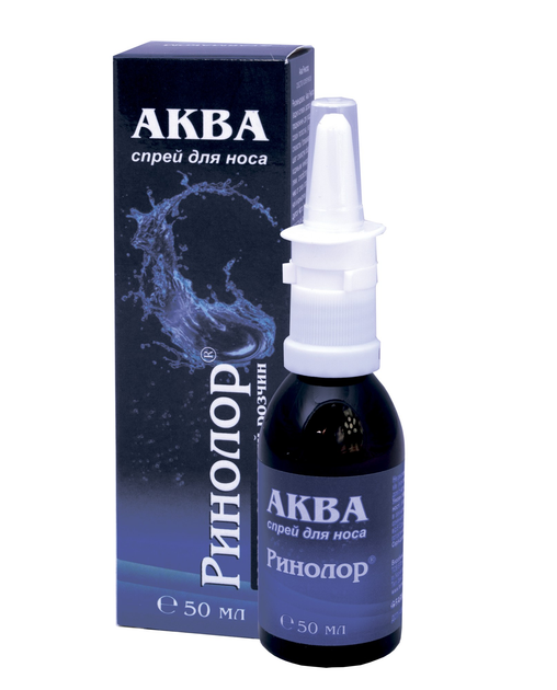 Ринолор "Аква" спрей FARMAKOM фл. 50 мл (4820206960252) - изображение 1