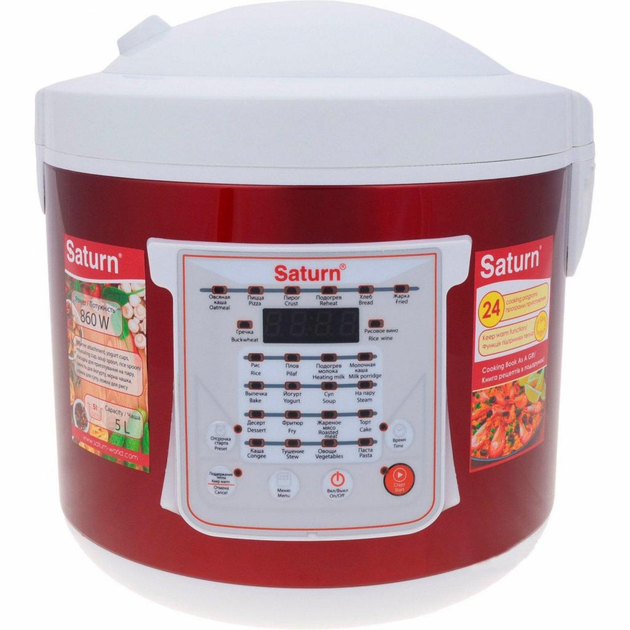 Мультиварка Saturn ST-MC9208 Red - изображение 1