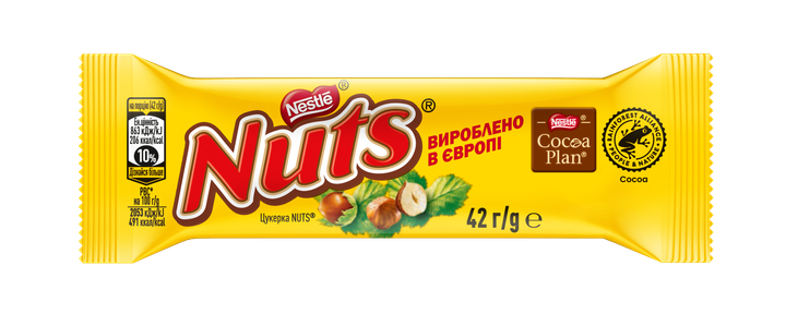 Упаковка батончиків NUTS 24 шт х 42 г (8593893745858) - зображення 2
