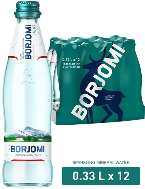 Акция на Упаковка мінеральної лікувально-столової сильногазованої води Borjomi 0.33 л х 12 пляшок от Rozetka