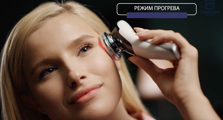 Микротоковый RF лифтинг массажер для лица MEDICA+ Skin Lifting 7.0 Pink - изображение 6
