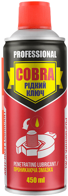 Рідкий ключ. професійна проникаюча змазка nowax anti-rust lubricant cobra, 450ml. (24шт.), Nowax NX45300