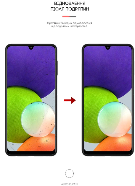 Гидрогелевая пленка для смартфона Samsung Galaxy A22 4G ArmorStandart Matte (ARM60174) - изображение 3
