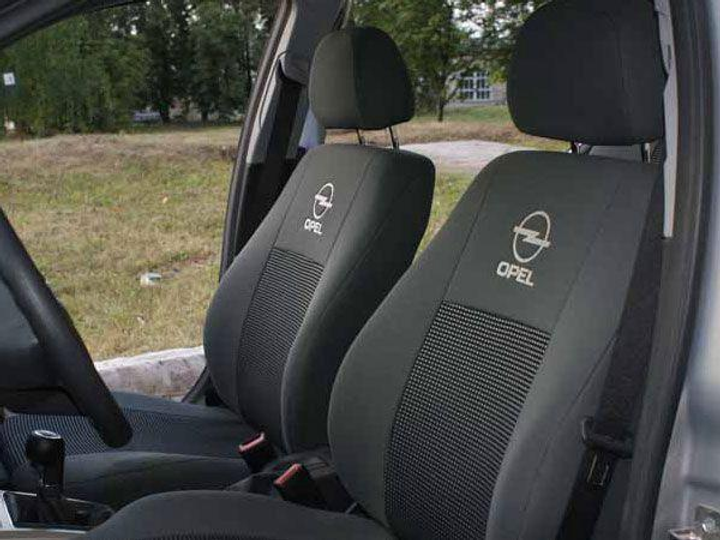 Купить чехлы на Опель в Москве | Авточехлы на сиденья для Opel - цена