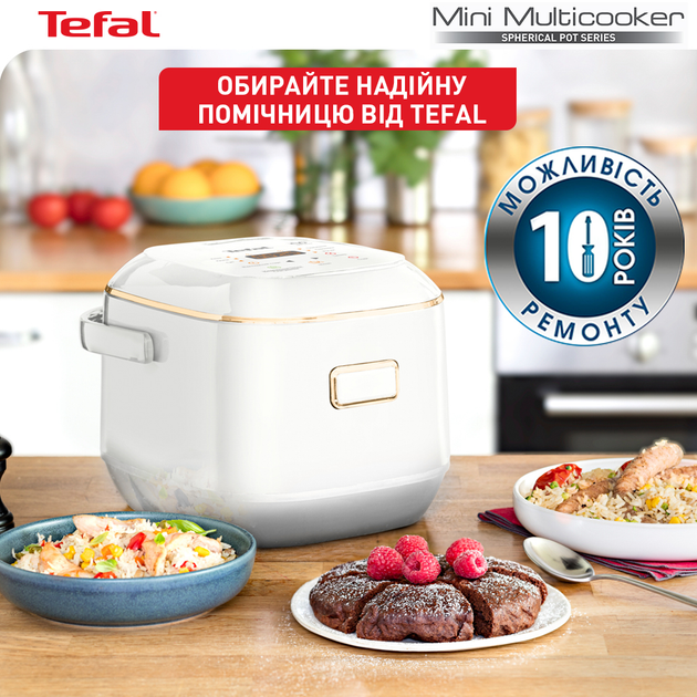 Мультиварка TEFAL Mini Multicooker RK601134 - изображение 9