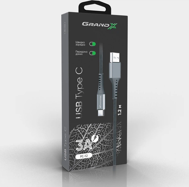 Кабель Grand-X USB Type-C FC-12G 3A 1.2 м Grey (FC-12G) - изображение 5