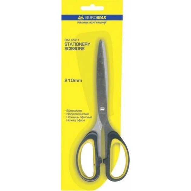 Ножницы Buromax 210мм, METAL, rubber inserts (BM.4521) - изображение 2