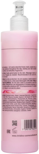 Krem do ciała Christina Muse Enchanting nawilżający 300 ml (7290100364918) - obraz 3