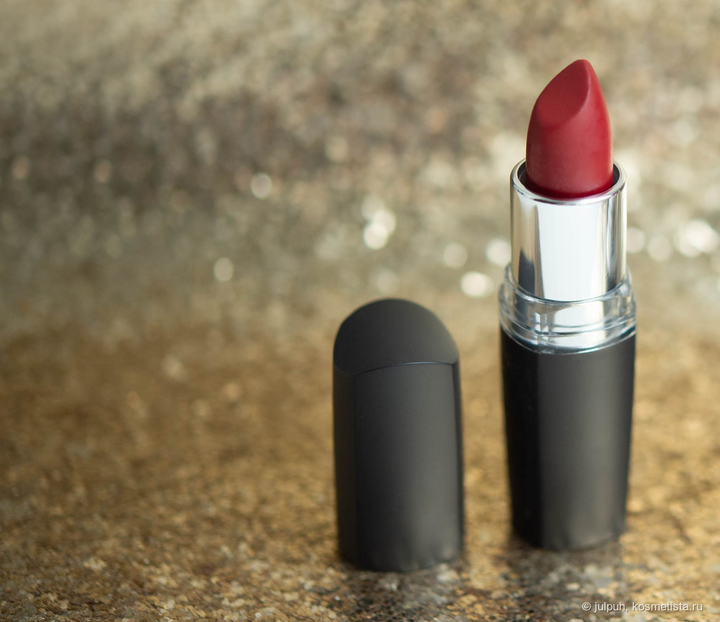 Помада для губ Maybelline New York Hydra Extreme Matte 940 - Трюфель от ...