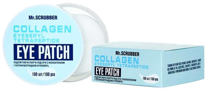Подтягивающие патчи под глаза Mr.Scrubber Eyeseryl Collagen Eye Patch с ...