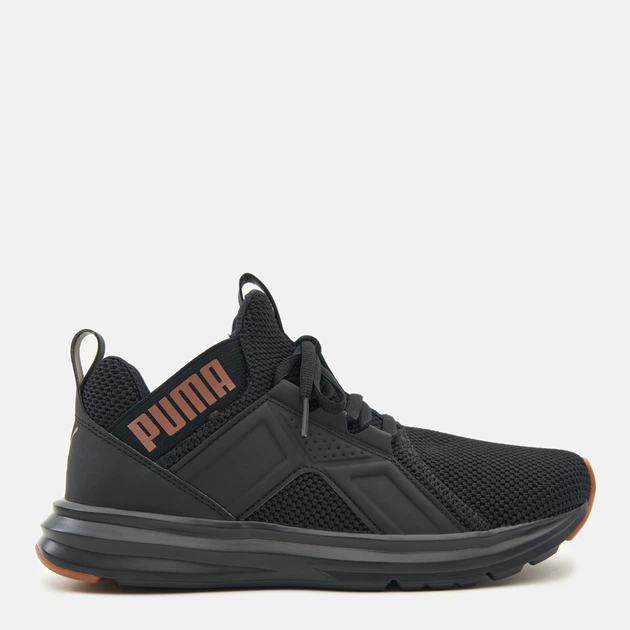 puma enzo weave sneaker