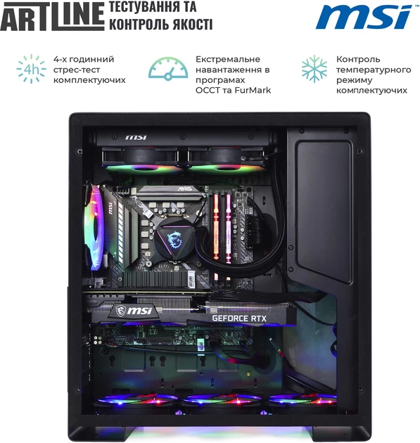 Компьютер ARTLINE Overlord DRAGON v72 - Фото 9 Компьютер ARTLINE Overlord DRAGON v72 - изображение 9