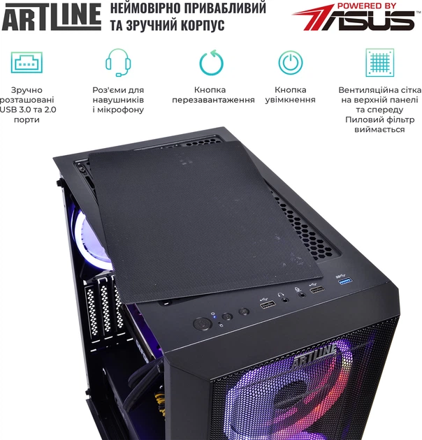 Компьютер ARTLINE Gaming X95 v58 - Фото 5 Компьютер ARTLINE Gaming X95 v58 - изображение 5