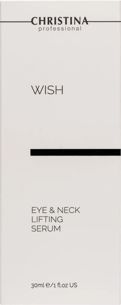 Serum pod oczy i na szyi Christina Wish Eyes & Neck Lifting 30 ml (7290100364567) - obraz 2