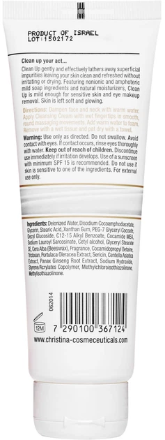 Krem do oczyszczania twarzy do Christina Silk Clean Up 120 ml (7290100367124) - obraz 2