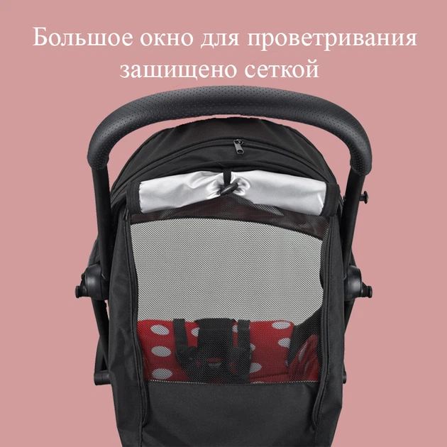 Прогулянкова коляска Yoya 175A+ Premium Edition Beige Бежевий рама чорна, чорні колеса - зображення 10