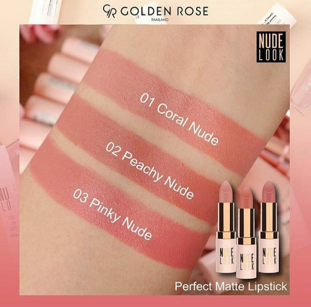 golden rose nude look perfect